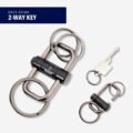 troika-keychain-2-way-key-KR22-09-BK-8