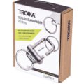 troika-keychain-2-way-key-KR22-09-GM-7
